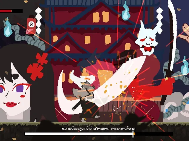 Legend of Parry King
