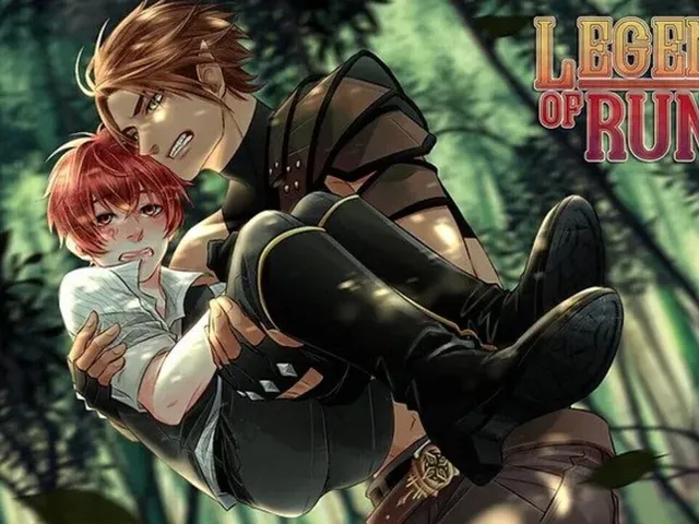 Legend of Rune