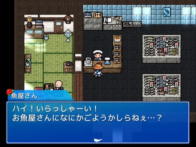 Legend of the Master Baiter