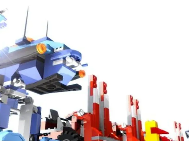 LEGO World Builder