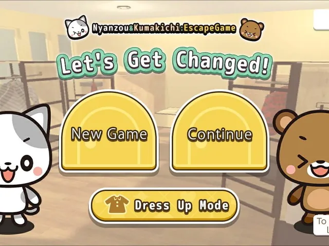 Let's Get Changed! Nyanzou & Kumakichi: Escape Game