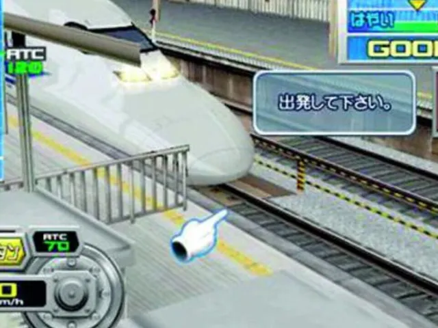 Let's Go By Train!
