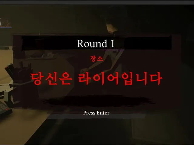 Liar Game