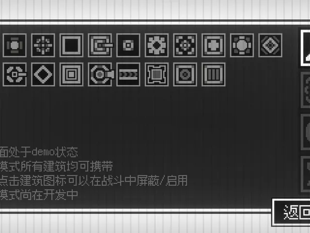 LightPoint