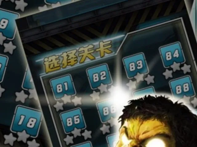 Linkin Hero