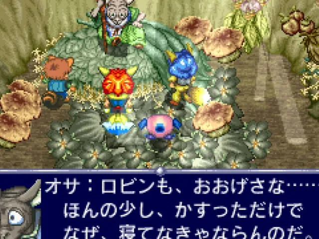 Linkle Liver Story