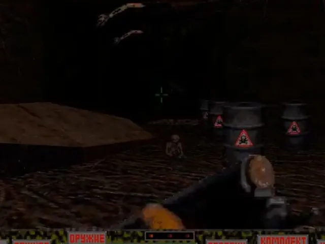 Liquidator: 3D Action Game