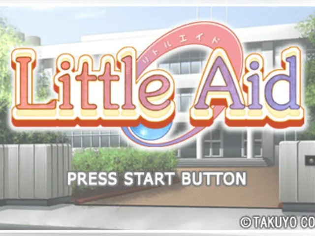 Little Aid
