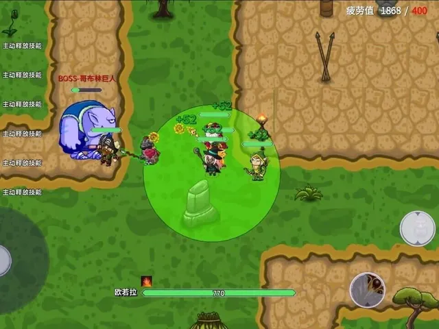 Little Warriors Team