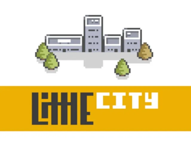 LittleCity