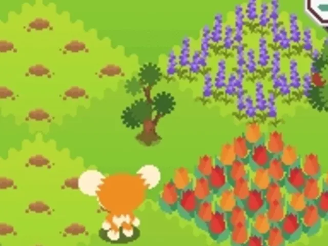 Livly Garden
