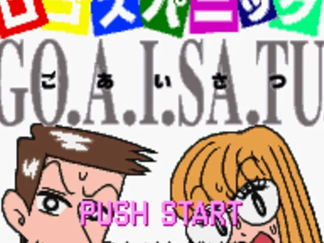 Logos Panic: Goaisatu