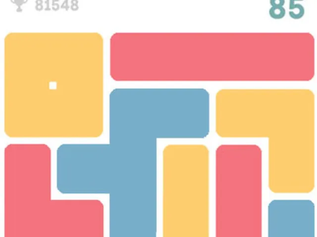 Lolo: Puzzle Game