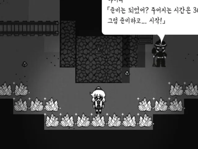 Lonely White