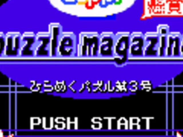 Loppi Puzzle Magazine: Hirameku Puzzle Dai-3-gou