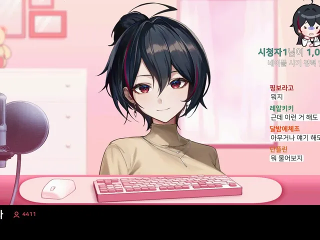 Love Delivery2