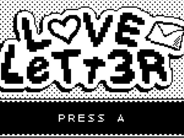 Love Letter