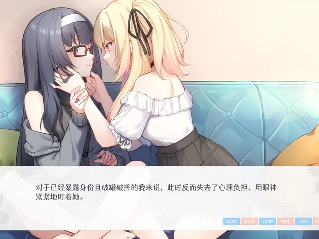 Love Yuri