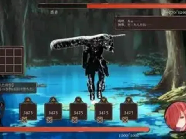 Lucia no Musou