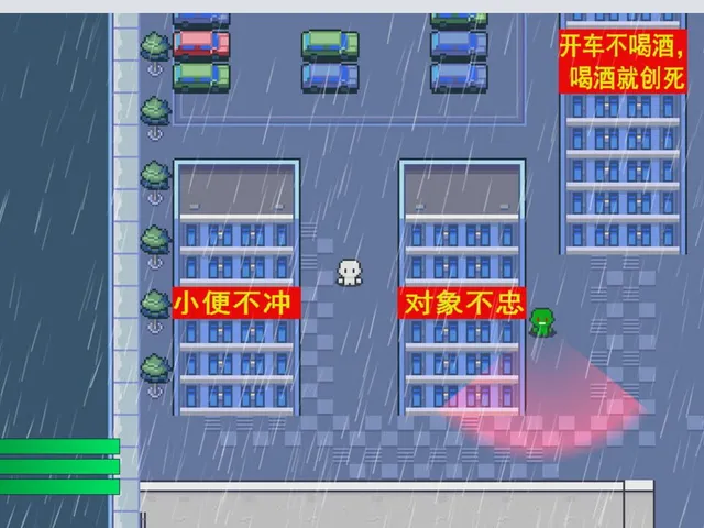 Lucky Zombie Survival