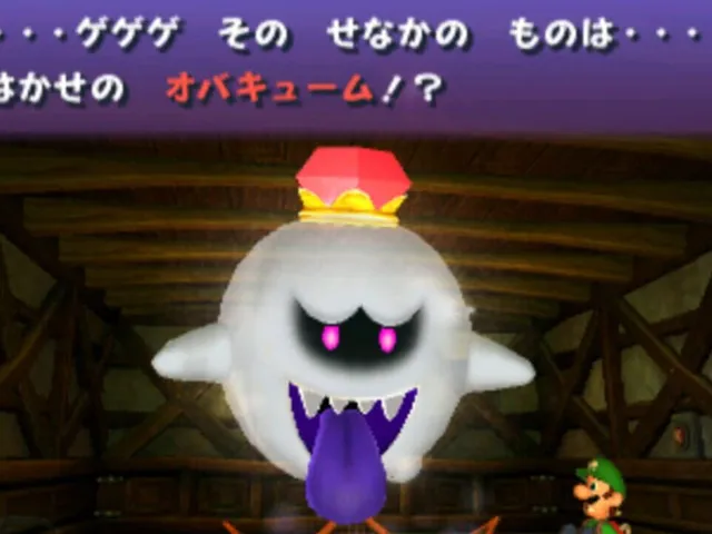 Luigi's Mansion