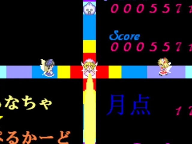 Luna Child no Saishuu Bouei Line