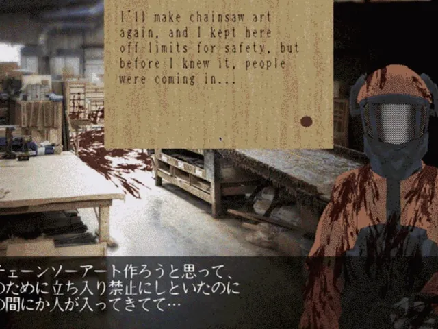 Lunatic Den