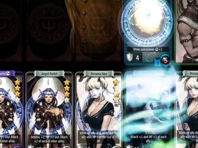 Mabinogi Duel