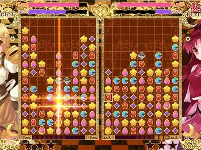 Madoka Etoile