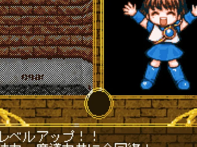 Madou Monogatari