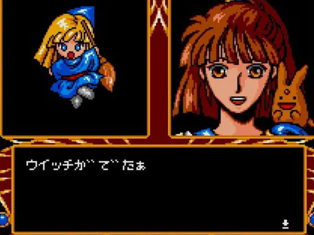 Madou Monogatari 1-2-3