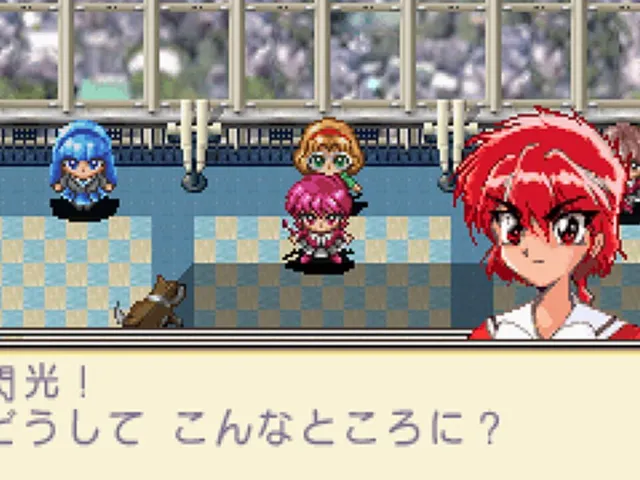 Magic Knight Rayearth