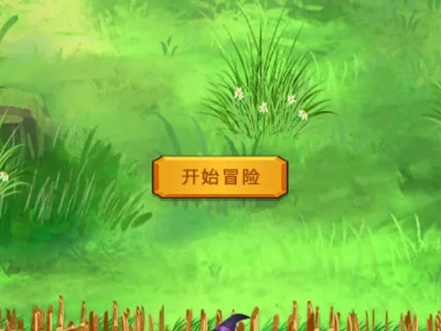 Magic Summoning Adventure