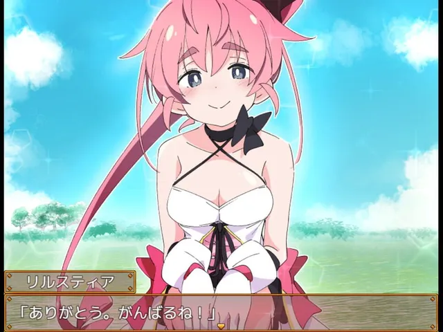 Magical Valkyrie Lyristia