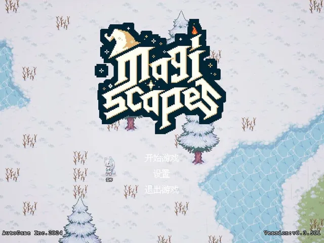 Magiscapes