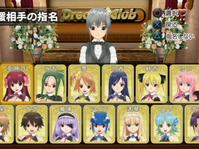 Mahjong: Dream C Club