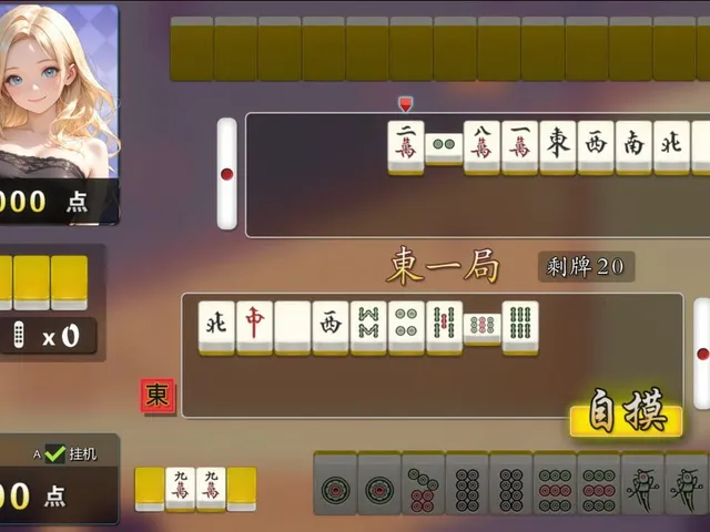 Mahjong House: Challenge All Achievements