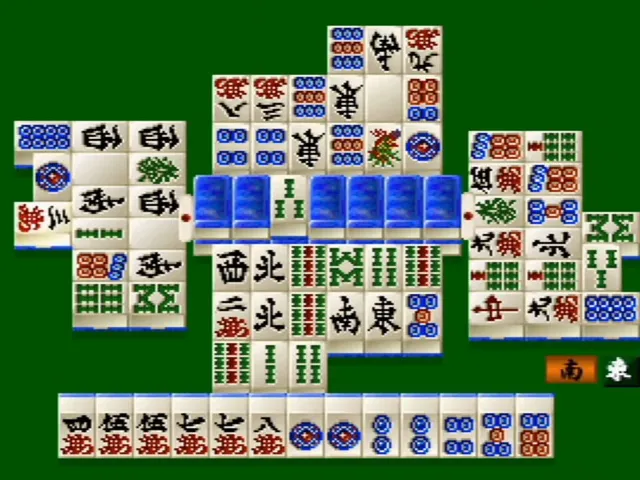 Mahjong Senjutsu: Ando Mitsuru Pro no Akuukan Sappou