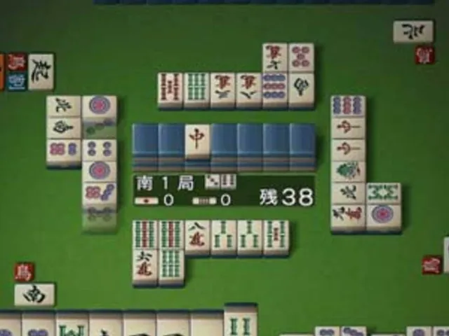 Mahjong Taikai Wii