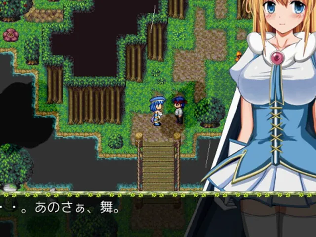Mai and the Legendary Treasure