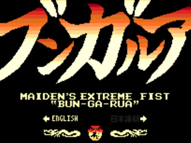 Maiden's Extreme Fist 'Bun-ga-rua'