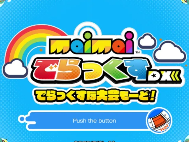 Maimai DX