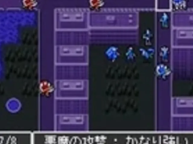 Majin Tensei: Blind Thinker