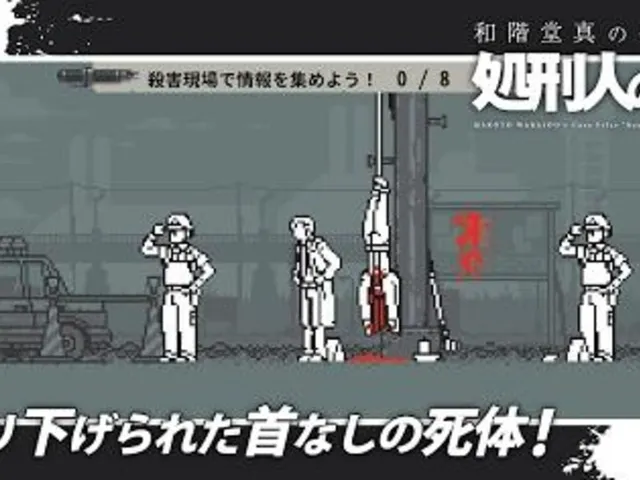 Makoto Wakaido's Case Files: Executioner's Wedge