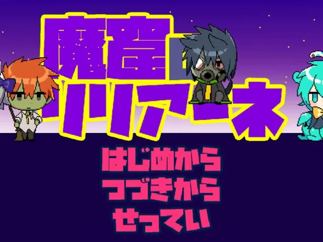 Makutsu no Liliane