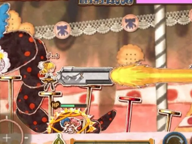 Mami no Doki-doki Tiro Finale