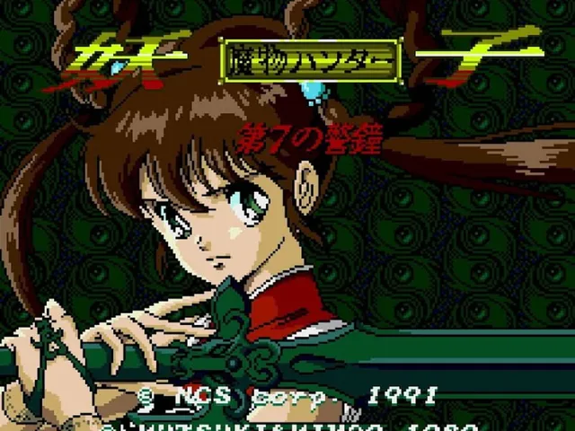 Mamono Hunter Youko: Dai 7 no Keishou
