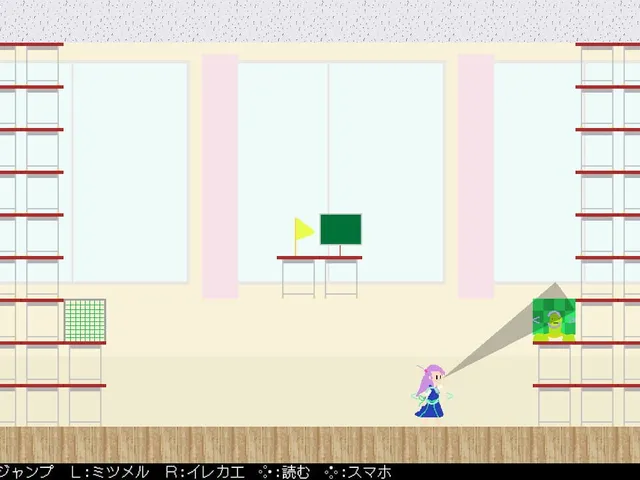 Manakoto Hitomi no Bawai