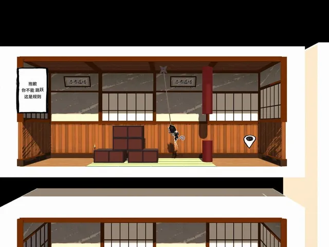 Manga Ninja