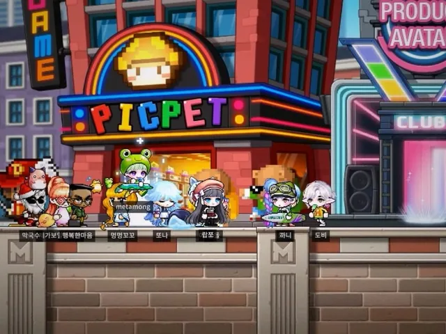 MapleStory Worlds